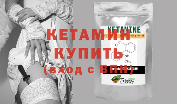 амф Бугульма