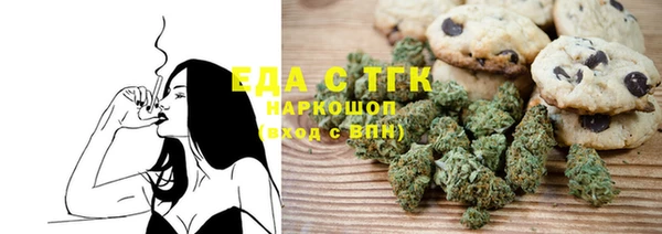 MDMA Premium VHQ Бородино