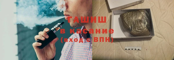 амф Бугульма