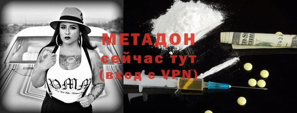 амф Бугульма