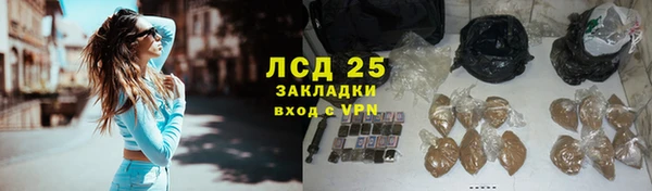 амф Бугульма