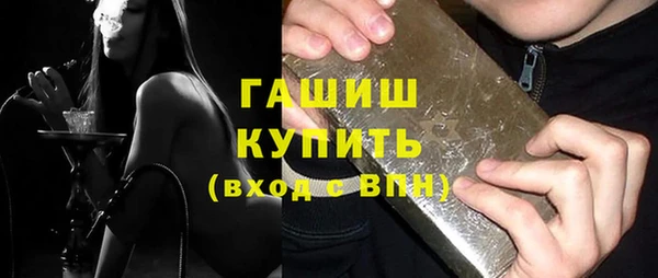 экстази Богородицк