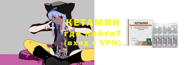 амф Бугульма