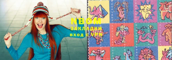 амф Бугульма