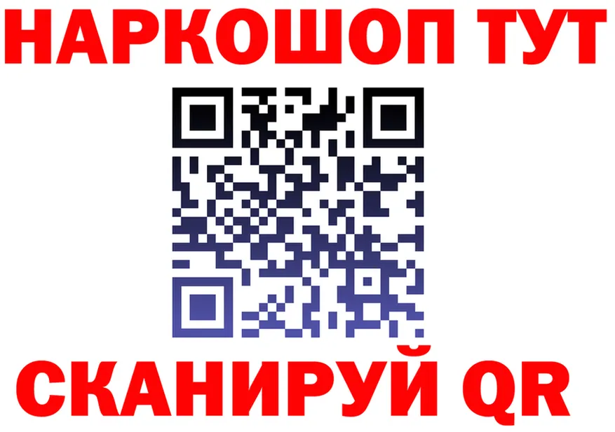 ТГК Wax зеркало shop kraken Губкин