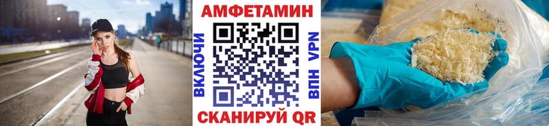 кракен вход  Губкин  МЕТАМФЕТАМИН витя 