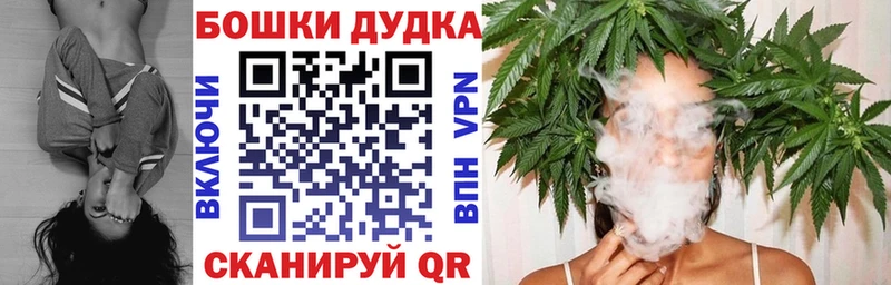 Марихуана OG Kush  купить наркоту  Губкин 